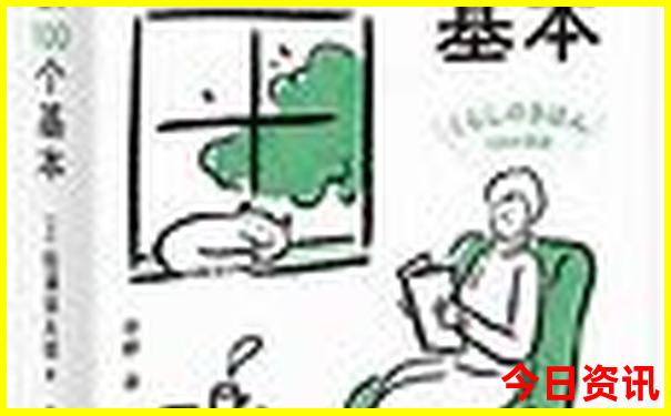 贵阳避暑哪里最好 住1个月