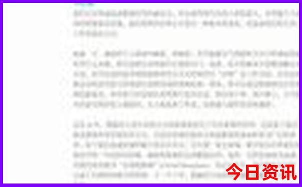 7月旅游攻略推荐