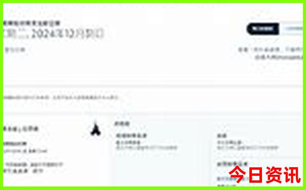 8月份带小孩适合去哪旅游