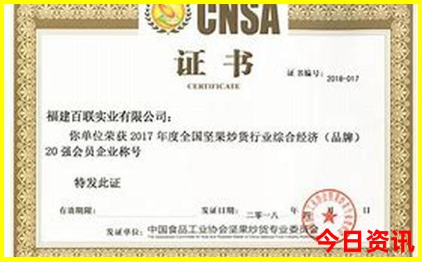 7月份哪里凉快适合旅游