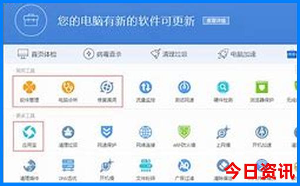 中国暑假避暑胜地